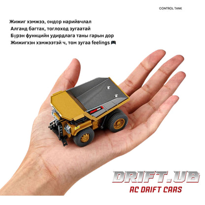 1/64 Mini RC Excavator & Dump Truck Toy Багц