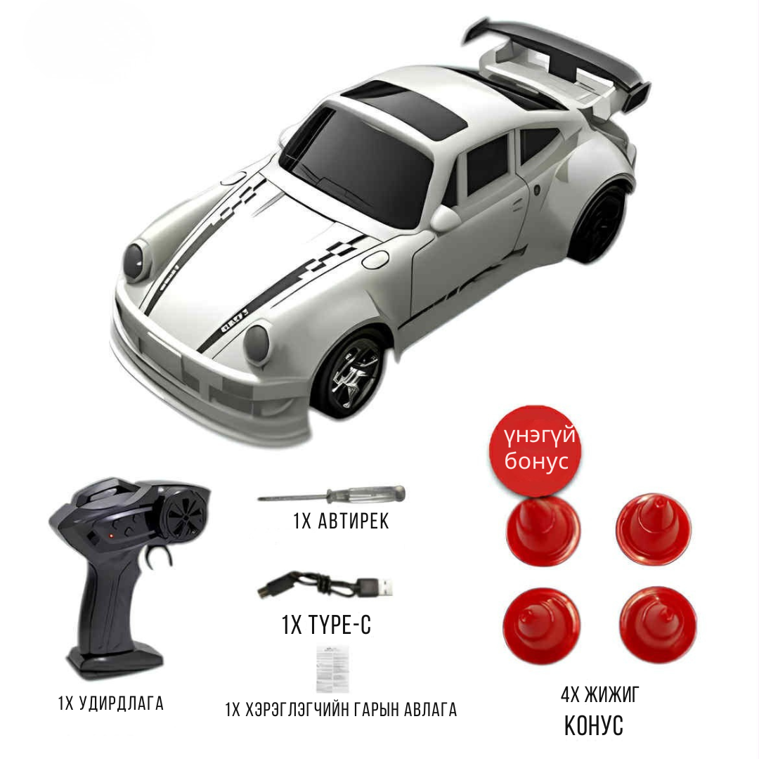 desktop 1:64 Rc drift car