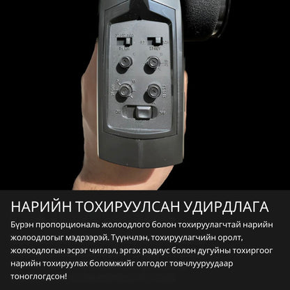 1:64 Mini drift KING