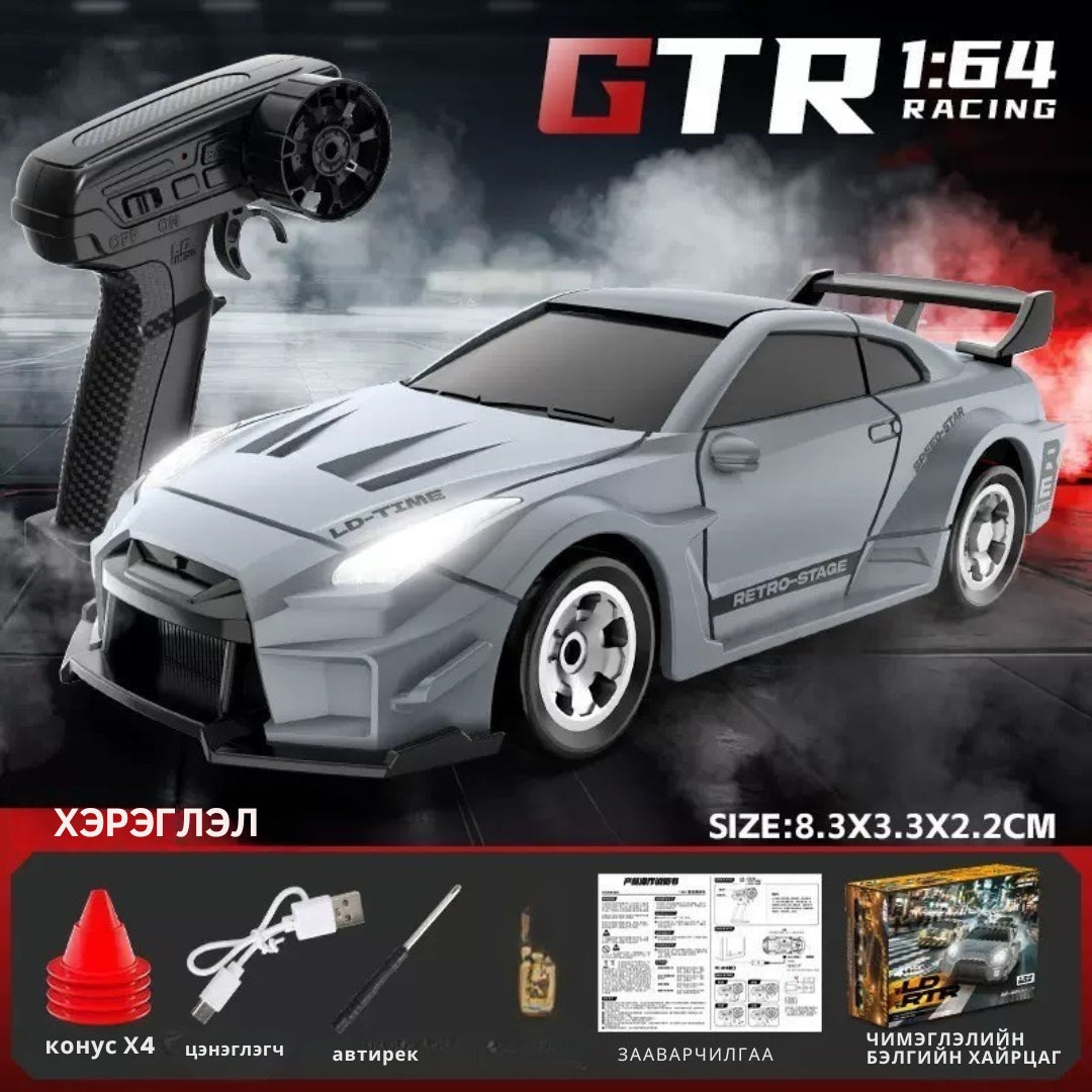 desktop 1:64 Rc drift car