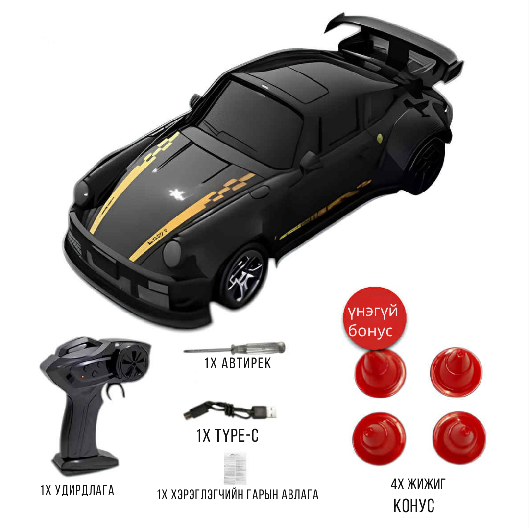 desktop 1:64 Rc drift car