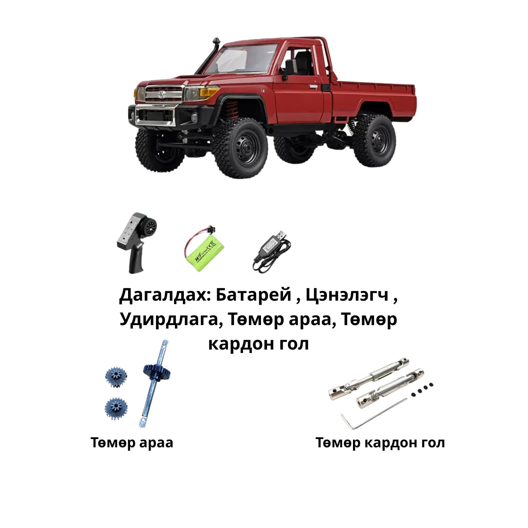 1:12 Toyota Land Cruiser 79 MN82