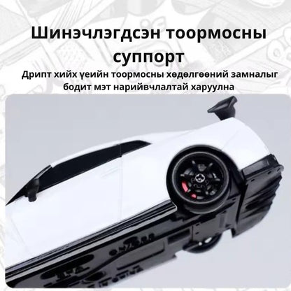1:43 Porsche 911 GT3 RS RC Drift Car