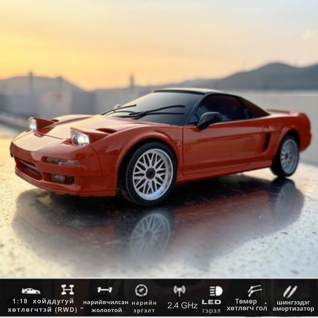 RC Drift Car 1:18 NSX