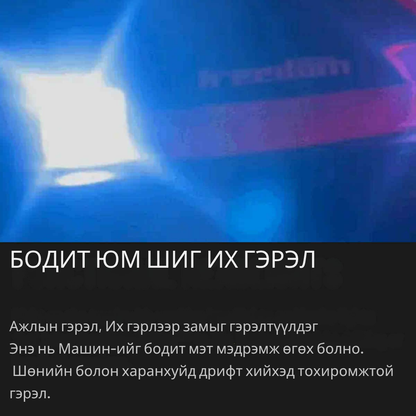 Mini drift rc car 1:24