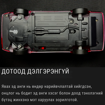 Mini drift rc car 1:24