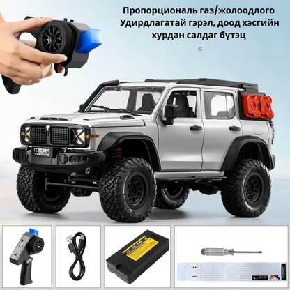 1:12 MN300 TANK off-road rc car