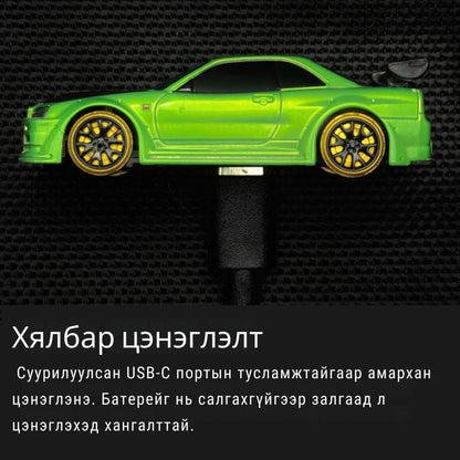 1:64 Mini drift KING