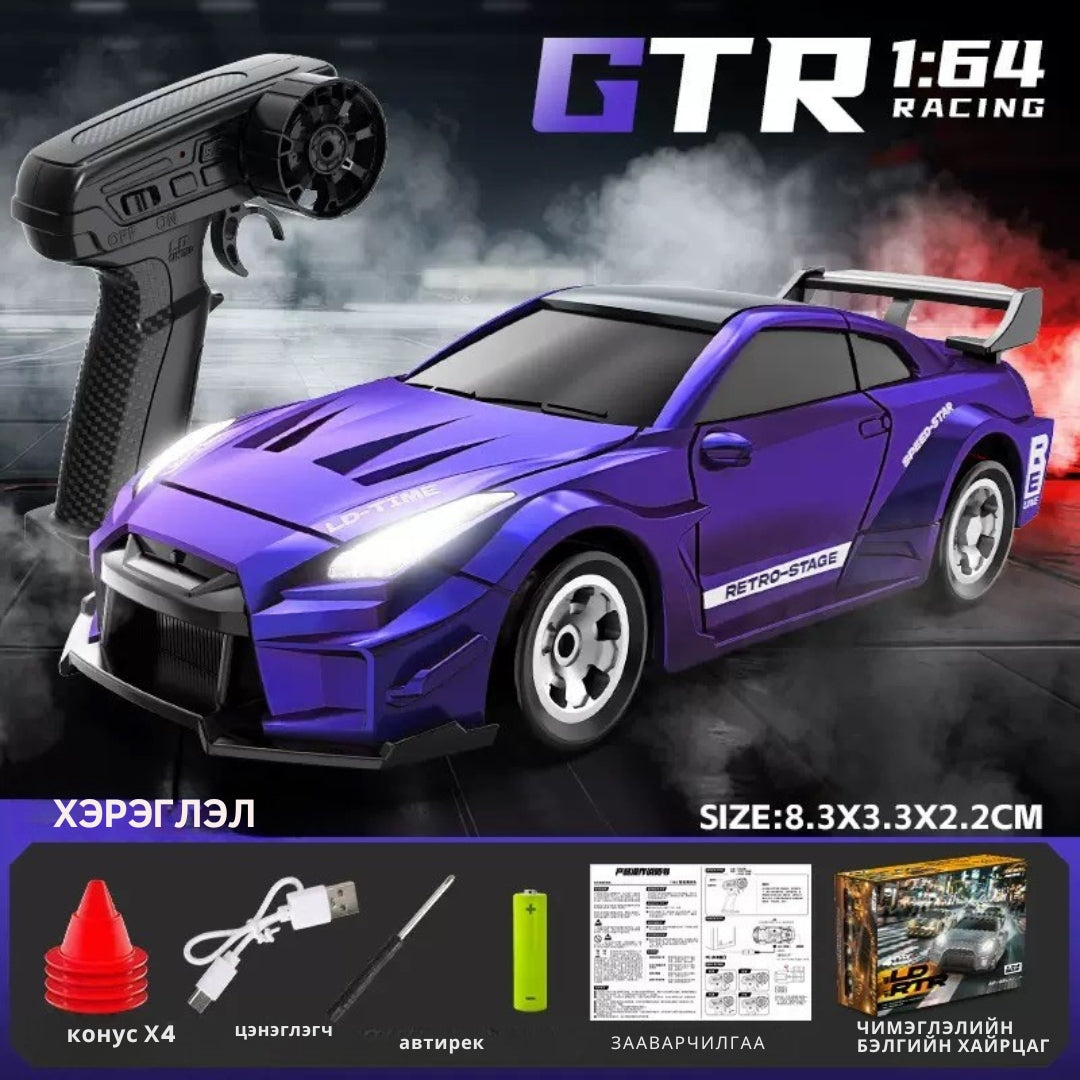 desktop 1:64 Rc drift car