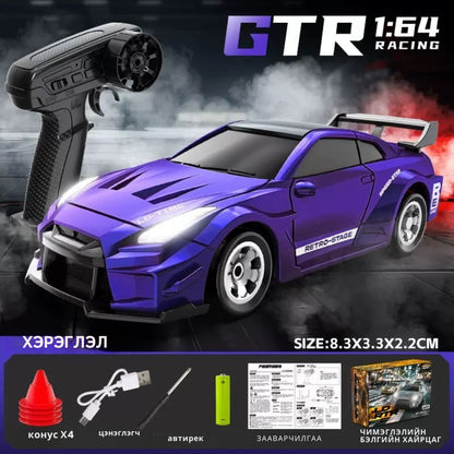 desktop 1:64 Rc drift car
