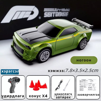 desktop 1:64 Rc drift car