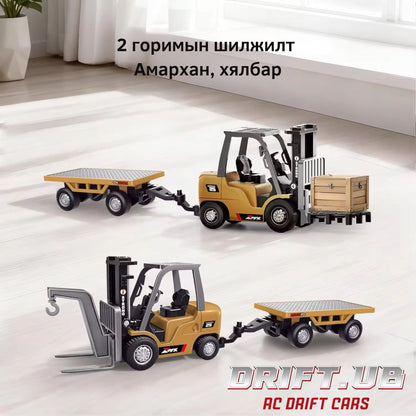 1/64 Mini RC Excavator & Dump Truck Toy Багц