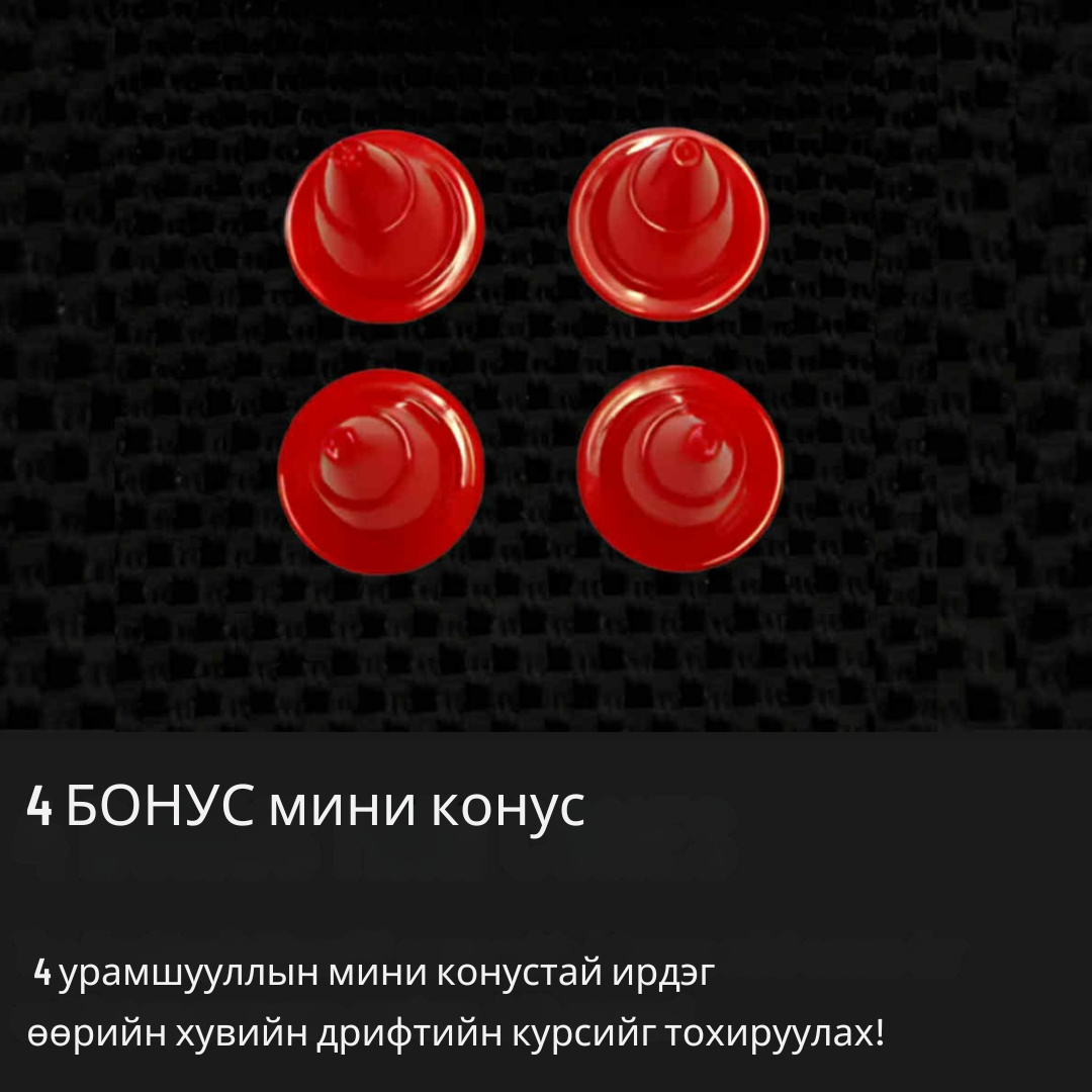 desktop 1:64 Rc drift car